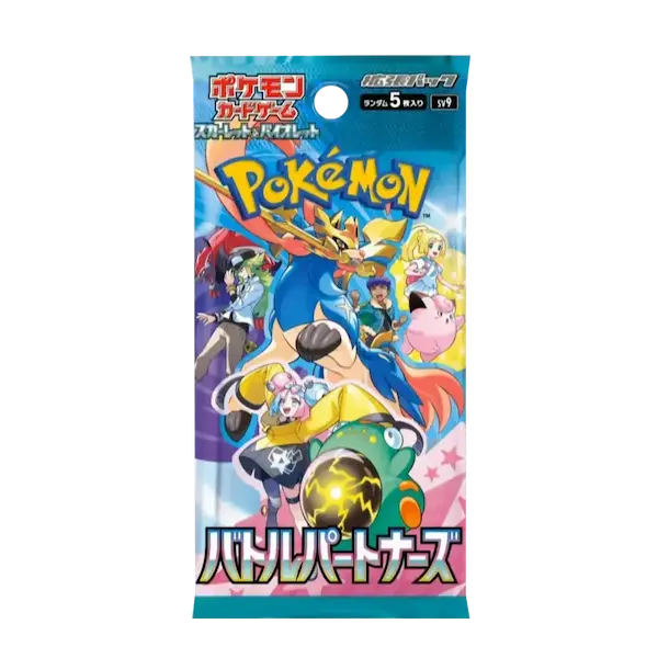 Pokémon Battle Partners Booster Pack (Japansk)