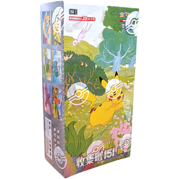 Pokémon Collect 151 Journey Jumbo Fat Box - (Kinesisk)